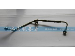 612600130311,空壓機(jī)潤滑油管,濟(jì)南服務(wù)者動力機(jī)械廠