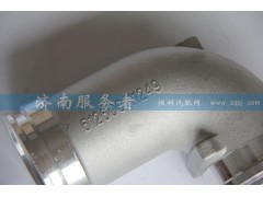 612600111249,連接彎管,濟(jì)南服務(wù)者動(dòng)力機(jī)械廠(chǎng)