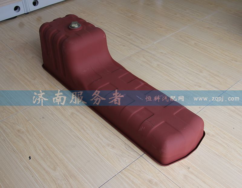 612600150404,油底殼,濟(jì)南服務(wù)者動力機(jī)械廠
