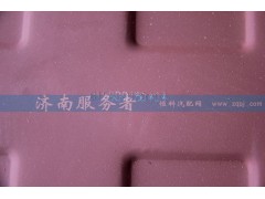 612600150404,油底殼,濟(jì)南服務(wù)者動力機(jī)械廠