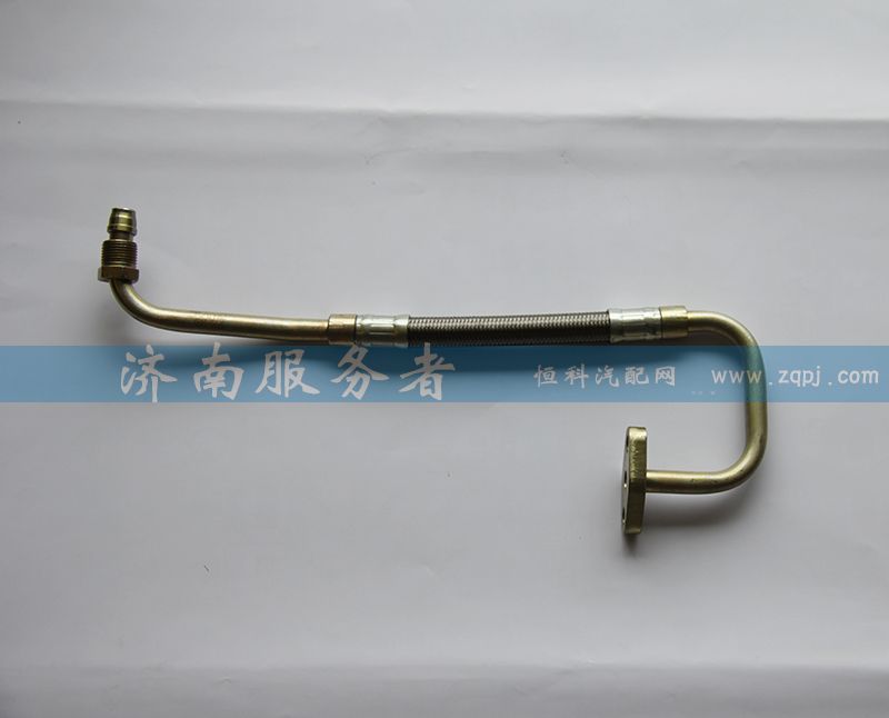 612600113779,增壓器進(jìn)油管,濟(jì)南服務(wù)者動(dòng)力機(jī)械廠(chǎng)