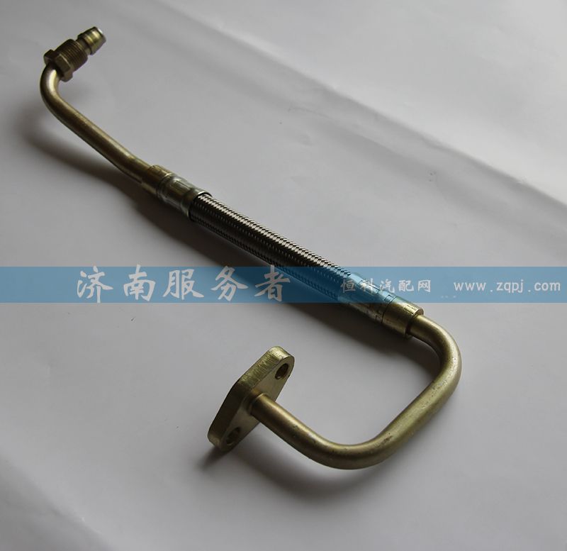 612600113779,增壓器進(jìn)油管,濟(jì)南服務(wù)者動(dòng)力機(jī)械廠(chǎng)