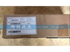 612600083190,燃油水寒寶,濰坊瑞杰汽配有限公司