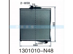1301010-N48,,茌平雙豐散熱器有限公司駐濟南辦事處