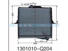1301010-Q204,,茌平雙豐散熱器有限公司駐濟南辦事處