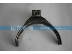 16775-110018,法士特大撥叉,山東銅獅汽車零部件有限公司