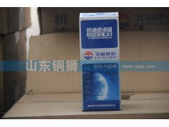 JX0818,飛宙濾芯機油濾清器螺母,山東銅獅汽車零部件有限公司