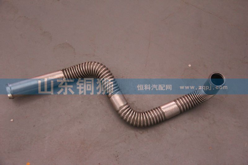 612600130668,高壓油管,山東銅獅汽車零部件有限公司