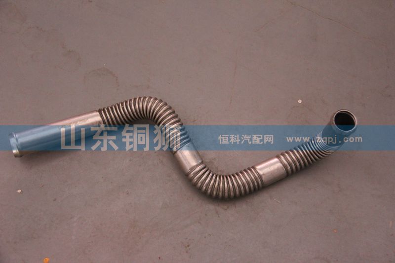 612600130668,高壓油管,山東銅獅汽車零部件有限公司