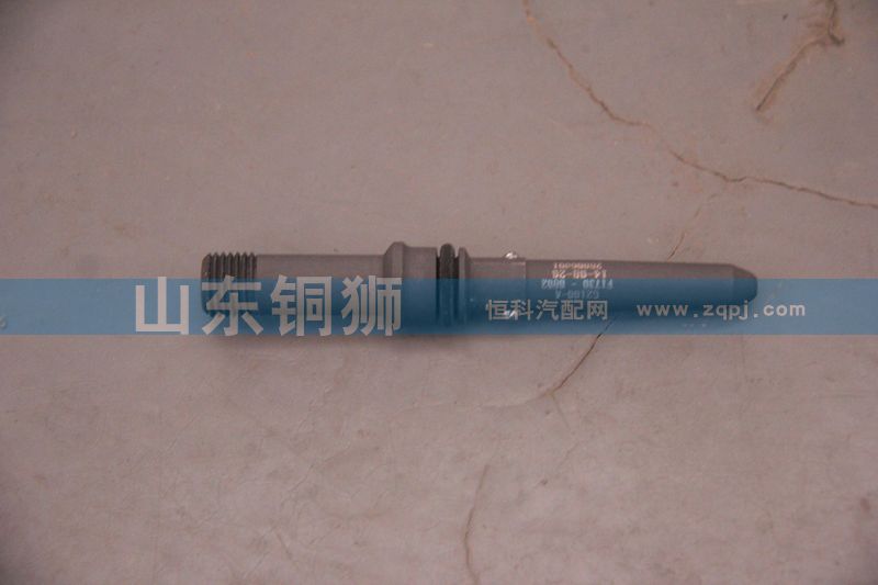 612630090004,高壓油管接頭,山東銅獅汽車零部件有限公司