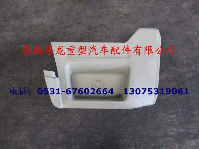 DZ1600240105,DZ1600240105,濟南尊龍(原天盛)陜汽配件銷售有限公司