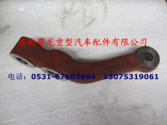 188000410040,右轉(zhuǎn)向橫拉桿臂,濟(jì)南尊龍(原天盛)陜汽配件銷(xiāo)售有限公司