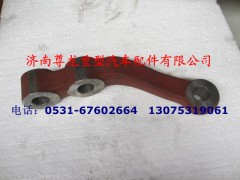 188000410040,右轉(zhuǎn)向橫拉桿臂,濟(jì)南尊龍(原天盛)陜汽配件銷(xiāo)售有限公司