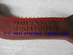 188000410040,右轉(zhuǎn)向橫拉桿臂,濟(jì)南尊龍(原天盛)陜汽配件銷(xiāo)售有限公司