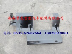 DZ1600230024,右后翼子板拖架總成,濟(jì)南尊龍(原天盛)陜汽配件銷(xiāo)售有限公司
