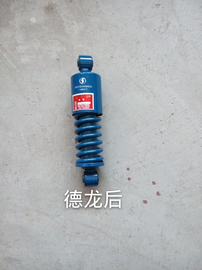 DZ13241440150,德龍3000駕駛室減震器 后,濟(jì)南凱睿汽車配件有限公司
