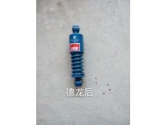 DZ13241440150,德龍3000駕駛室減震器 后,濟(jì)南凱睿汽車配件有限公司