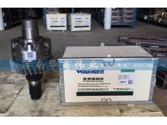 AZ9981320136,差速器總成  AC軸間,濟(jì)南華商偉業(yè)汽車(chē)配件有限公司-原威亞達(dá)