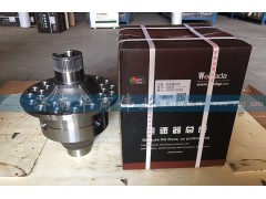 AZ9981320325,差速器總成,濟南華商偉業(yè)汽車配件有限公司-原威亞達(dá)