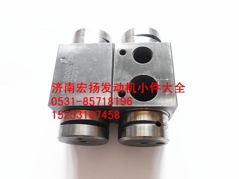 612630050030,WP12搖臂軸,濟南耀順汽車配件有限公司（重汽、濰柴發(fā)動機小件專賣）