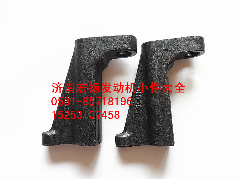 612630050010,WP12EVB支架,濟(jì)南耀順汽車配件有限公司（重汽、濰柴發(fā)動(dòng)機(jī)小件專賣）
