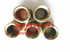 90003559513,聯(lián)管螺母,濟南耀順汽車配件有限公司（重汽、濰柴發(fā)動機小件專賣）