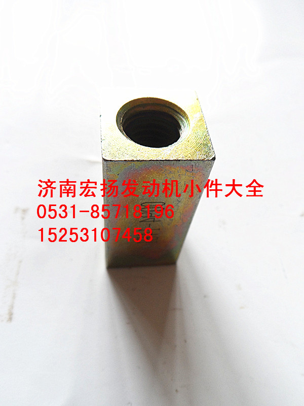 發(fā)電機(jī)拉緊塊   612600090094/612600090094