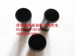 612630050007,WP12氣門挺住,濟(jì)南耀順汽車配件有限公司（重汽、濰柴發(fā)動機小件專賣）