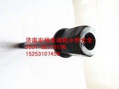 612600040453,缸蓋主螺栓,濟(jì)南耀順汽車(chē)配件有限公司（重汽、濰柴發(fā)動(dòng)機(jī)小件專(zhuān)賣(mài)）