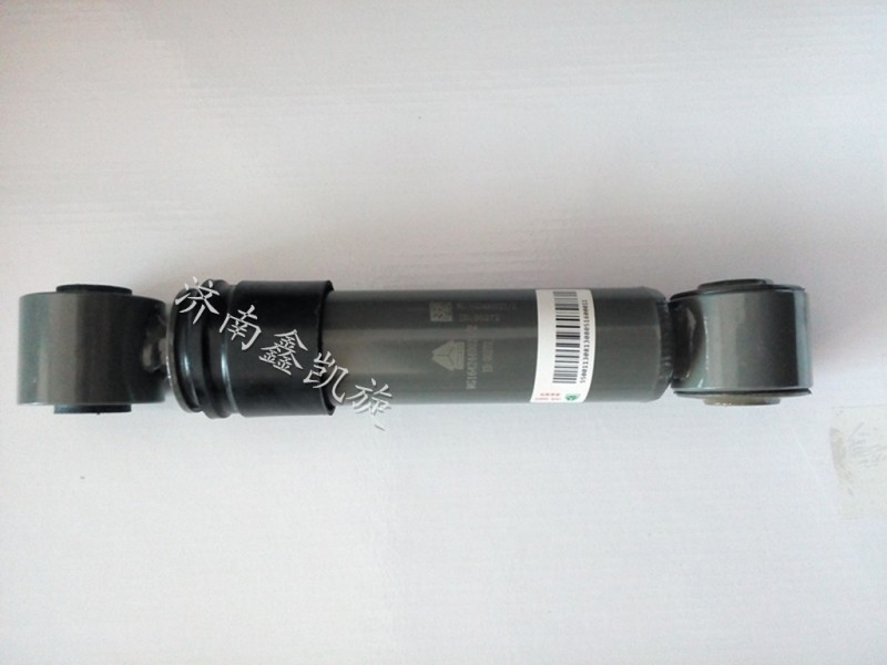 WG1642440021 豪沃橫向減震器/WG1642440021