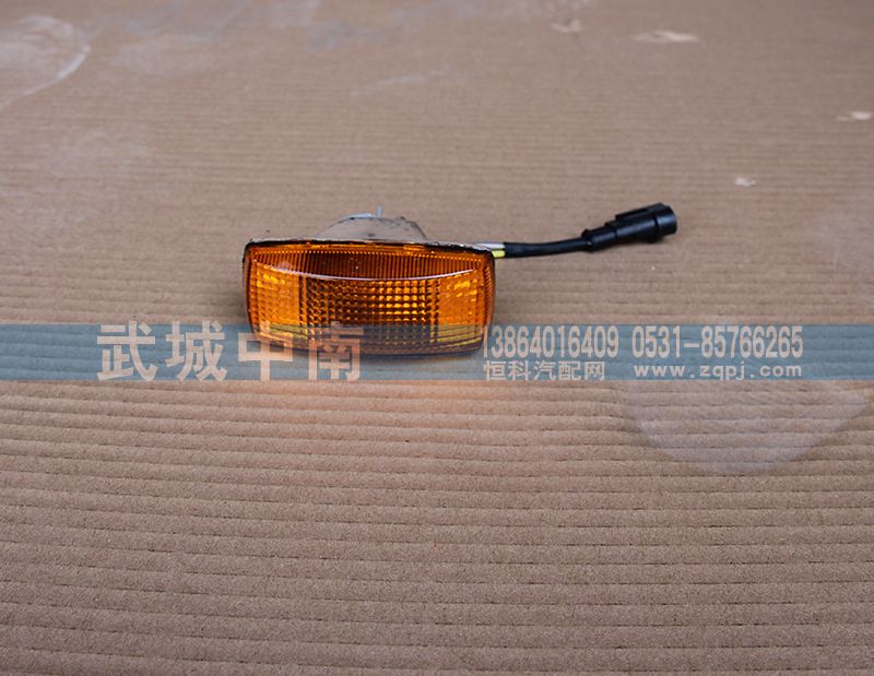 WG9725720012,HOWO09款左側(cè)轉(zhuǎn)向燈(方形),濟(jì)南武城重型車(chē)外飾件廠(chǎng)
