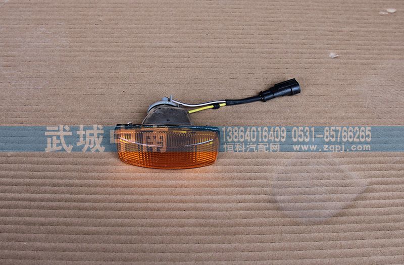 WG9725720012,HOWO09款左側(cè)轉(zhuǎn)向燈(方形),濟(jì)南武城重型車(chē)外飾件廠(chǎng)