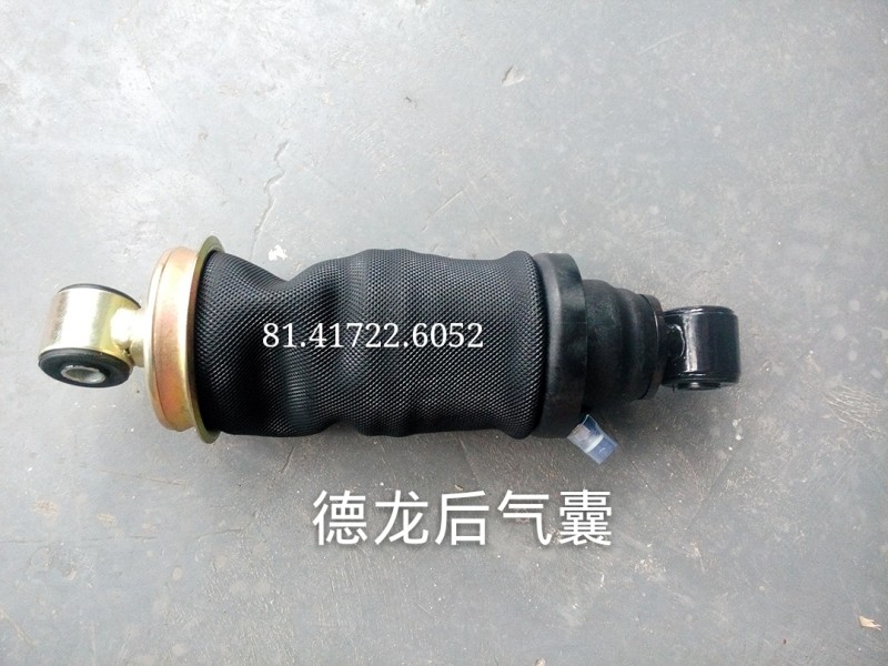 81.41722.6052 德龍駕駛室氣囊 后/81.41722.6052