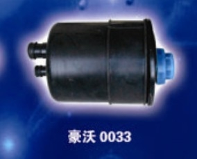 轉(zhuǎn)向油罐 豪沃/