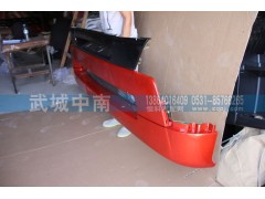 WG1664240003,A7保險杠總成（含附件）,濟南武城重型車外飾件廠