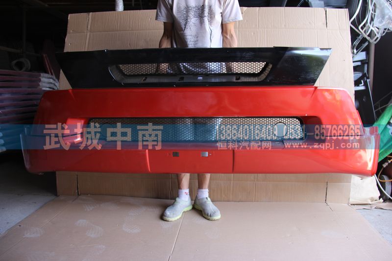 WG1664240003,A7保險杠總成（含附件）,濟南武城重型車外飾件廠