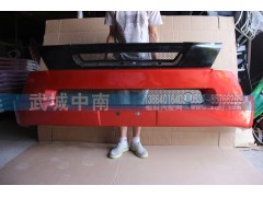 WG1664240003,A7保險杠總成（含附件）,濟南武城重型車外飾件廠