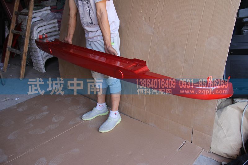 WG1664242101,A7中位金屬保險杠,濟(jì)南武城重型車外飾件廠