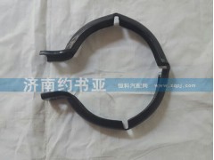 1424212000007,排氣管卡箍歐曼,濟南約書亞汽車配件有限公司（原華魯信業(yè)）
