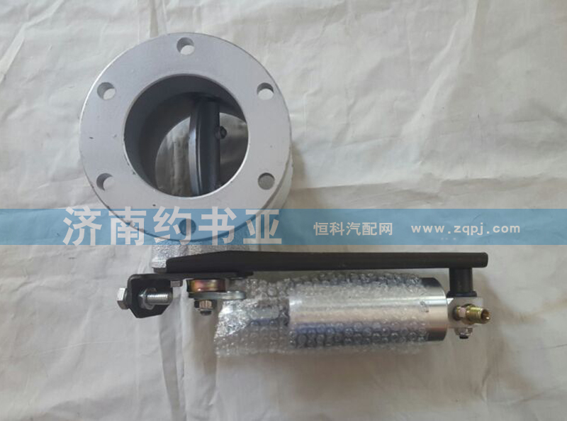 1425335641007,歐曼排氣制動蝶閥,濟南約書亞汽車配件有限公司（原華魯信業(yè)）