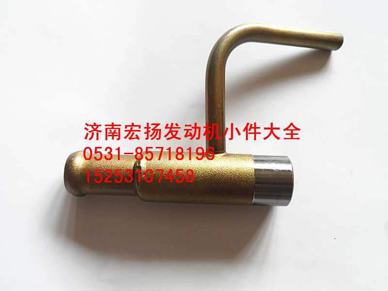 612600040233,管接頭組件,濟(jì)南耀順汽車配件有限公司（重汽、濰柴發(fā)動(dòng)機(jī)小件專賣）