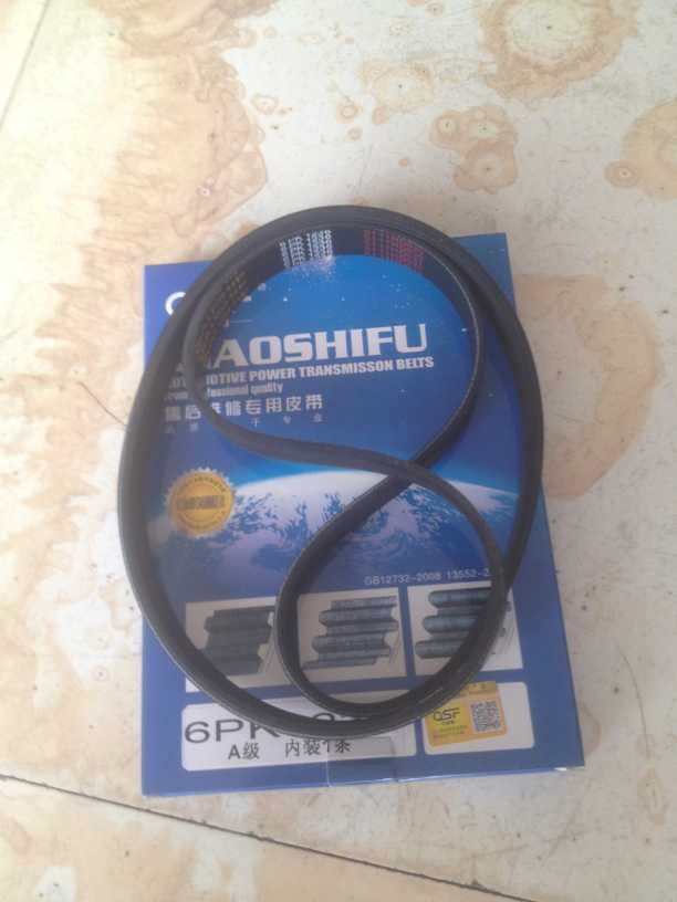 ,豪悍發(fā)電機皮帶,濟南旭朗汽車配件有限公司