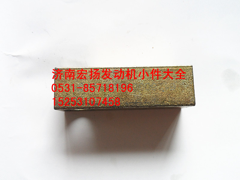 發(fā)電機(jī)拉緊塊   612600090196/612600090196