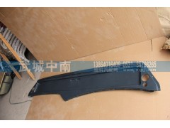 WG1664770001,雜物箱下蓋板A7,濟(jì)南武城重型車外飾件廠