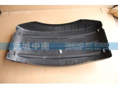 WG9925950137,輪罩上蓋A7,濟南武城重型車外飾件廠
