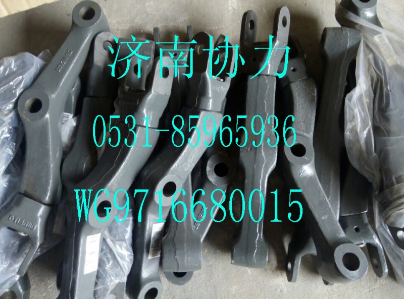 WG9716680015,減震器下支架分裝總成,濟(jì)南明鉅汽車(chē)配件有限公司（原濟(jì)南協(xié)力）