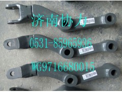 WG9716680015,減震器下支架分裝總成,濟(jì)南明鉅汽車(chē)配件有限公司（原濟(jì)南協(xié)力）