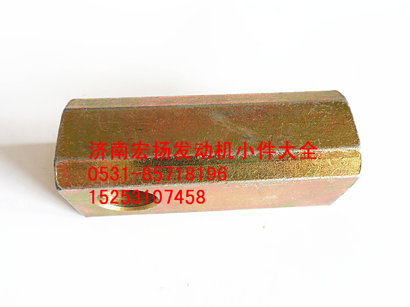 612600090641,發(fā)電機拉緊塊,濟南耀順汽車配件有限公司（重汽、濰柴發(fā)動機小件專賣）