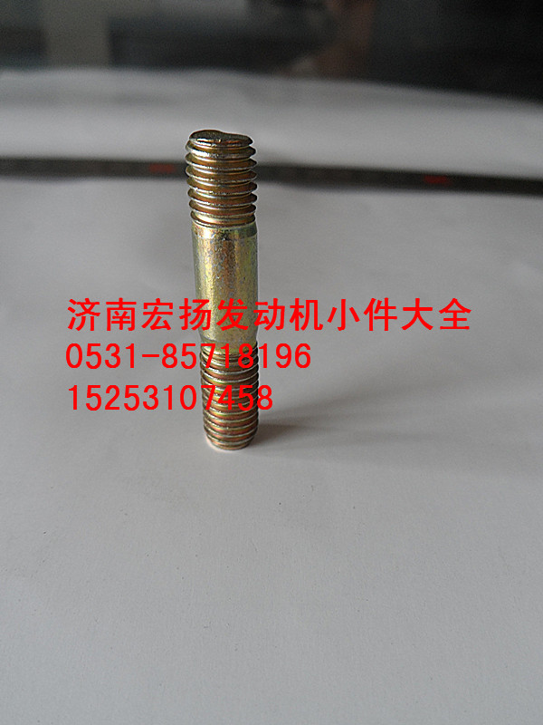 90003813443,8*30雙頭固定凸輪軸蓋板,濟南耀順汽車配件有限公司（重汽、濰柴發(fā)動機小件專賣）