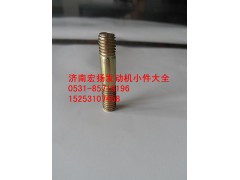 90003813443,8*30雙頭固定凸輪軸蓋板,濟南耀順汽車配件有限公司（重汽、濰柴發(fā)動機小件專賣）